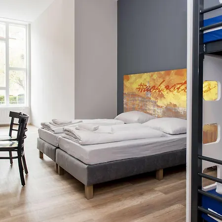 Отель A&o Venezia